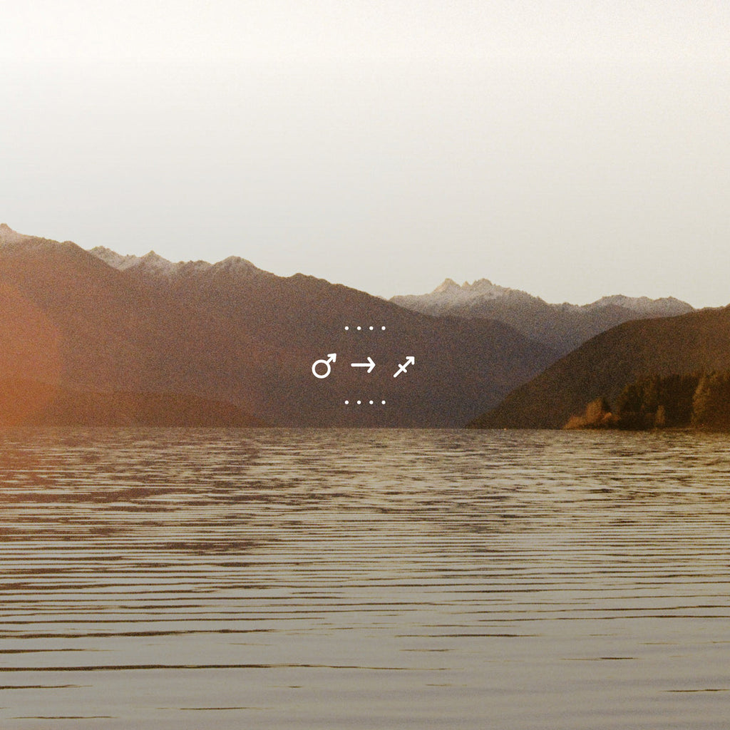 Mars Enters Sagittarius